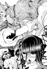 [Chikiko] Juukan Hitoduma Kasumi Ch. 1-4