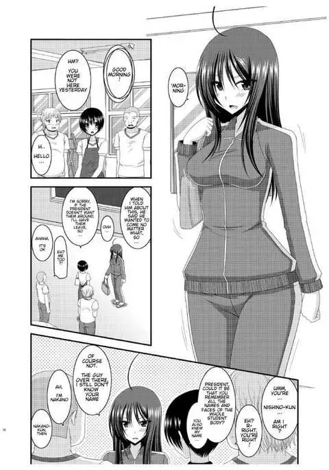 Roshutsu Shoujo Nikki 7 Satsume | Exhibitionist Girl Diary Chapter 7