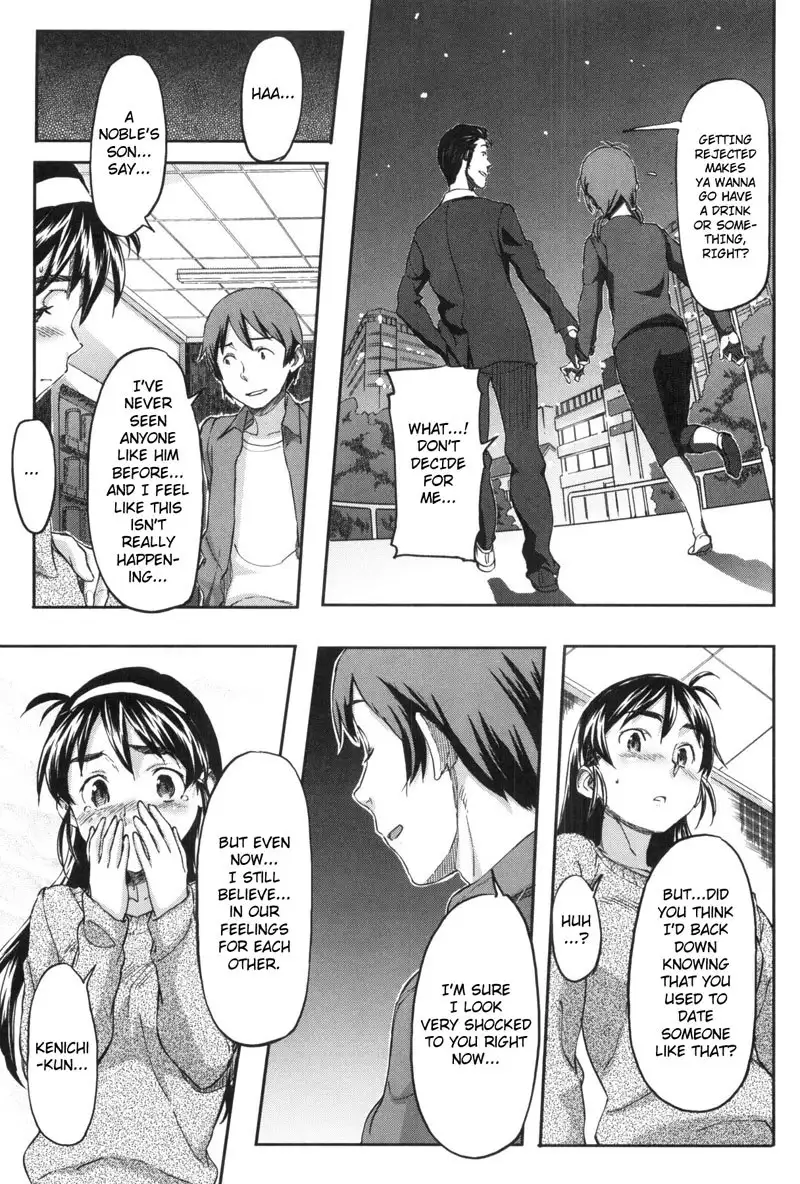 Momozono Gakuen Chapter 7