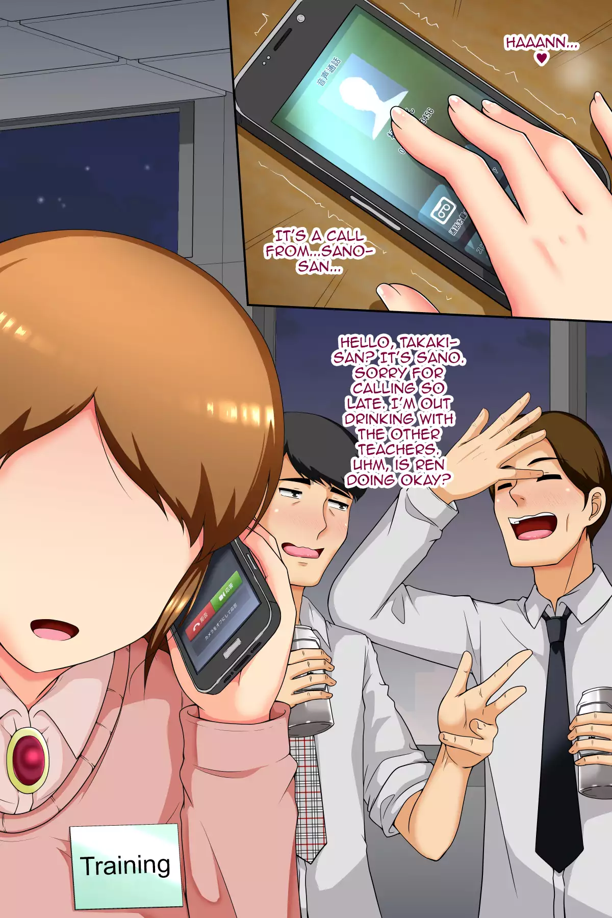 Okaa-san ~ Boku Onna ni Natte mo ii?