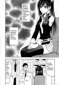 [Crimson (Carmine)] DOLLS 2 (D.Gray-man) [English]