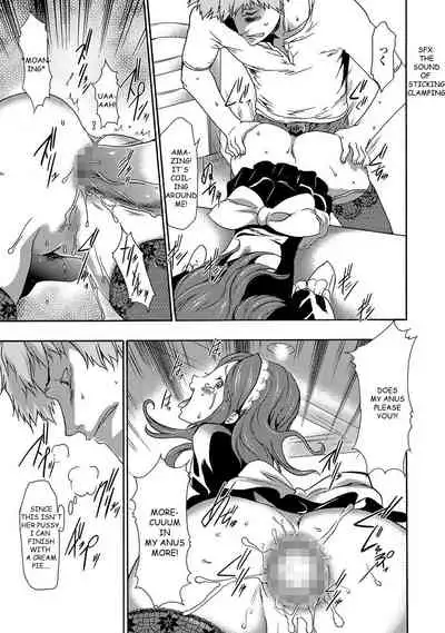 Imouto Saimin Choukyou Manual | Little Sister Hypnosis Training Manual Ch. 1-6