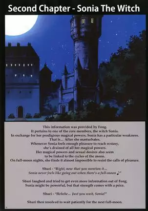 Seifuku-sareta Onna Touzokudan - Chapter 2 Sonia The Witch