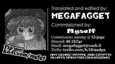 [Ash wing (Makuro)] Natsu No Omake A [Digital] [English] [MegaFagget]