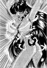 [WHITE ELEPHANT (Houshou Rei)] Meisei Sange 2 (Bishoujo Senshi Sailor Moon)