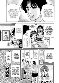 [Ozaki Akira] Hitoduma Shichou no H na Kaikaku | Married Major's Sexy Reform Ch. 1-3 [English] [erc] [Digital]