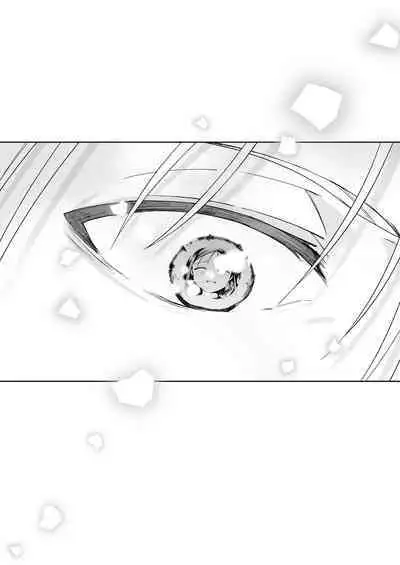 [OTIBA (Momitsu)] Jiki Koushaku-sama ga Itomagoi o Yurusanai -answer-