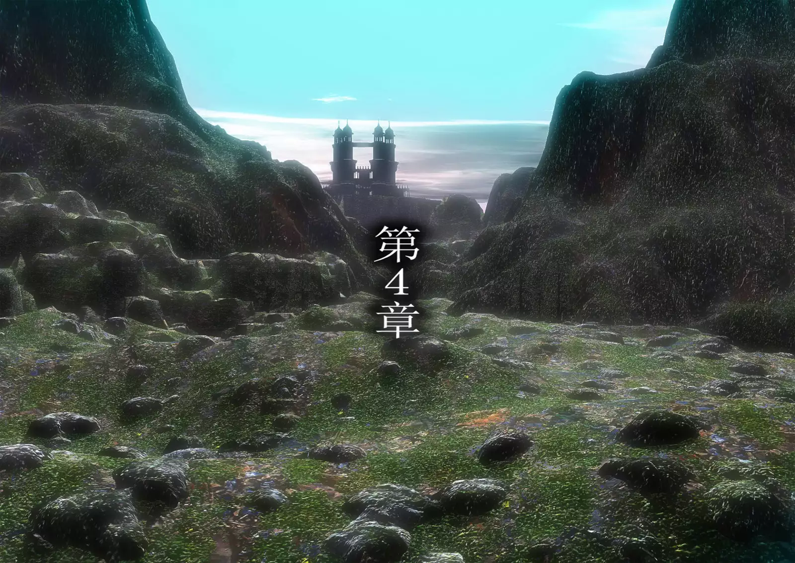 Maou wa, Hatsujouki!!!