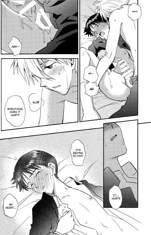 Planetarium {Spluuuuurt}