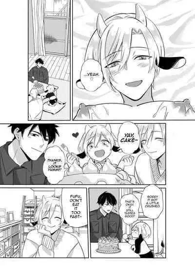 Nyuugyuu Oyako Tokunou Milk wa Papa no Aji