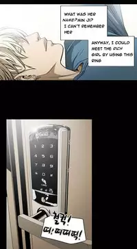 Ace Ch.1-23 (English) (Ongoing)