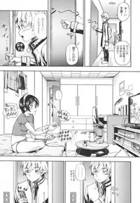 [Fukudahda] Soushisouai Note