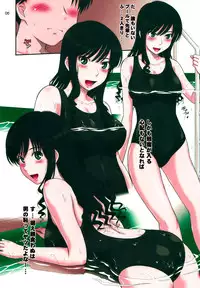 (C77) [MOON RULER (Tsukino Jyogi)] Haruka 18 (Amagami) [Decensored]