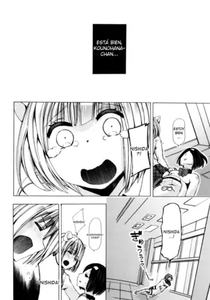 Juukan Kyoushitsu - Bestiality Class Ch. 1-3