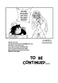 [Yamamoto] Two Piece - Nami vs Arlong (One Piece) [English] [#Based Anons] [Digital]