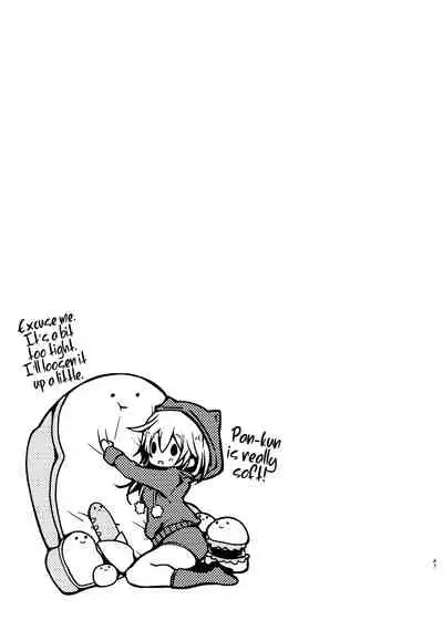 [Blue killer (Doku Denpa)] Shuumatsu Ecchi | Weekend Sex [English] [DKKMD Translations] [Digital]