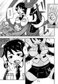 [Leprotto (Huupo)] SKULL HURT SHOWTIME (Skullgirls) [Digital]