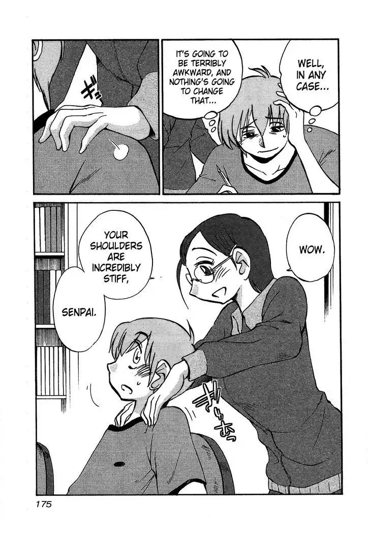 Rakujitsu no Pathos vol 1 eng