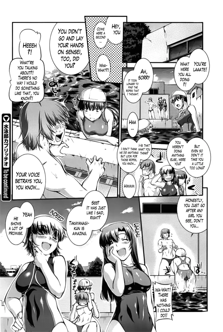 Suieibu Capriccio | Swimming Club Capriccio Ch. 1-8