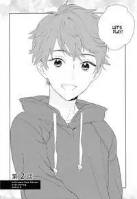 [Tamekou] Natsume-kun wa Nan Demo Shitteru Ch. 1-4 [English] [Kujiki]
