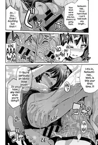 [Hinotsuki Neko] Anetsun Summer! (COMIC Anthurium 029 2015-09) [English] {NecroManCr}