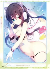 Dengeki Moeoh 2018-08 [Digital]