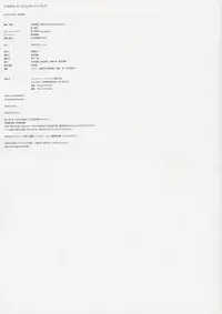 [Various] Moldavite Visual Fanbook