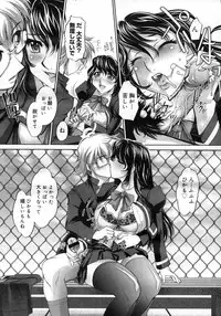 COMIC Megastore H 2007-02