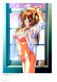 [Minashika] Erotical Lovers (Decensored)