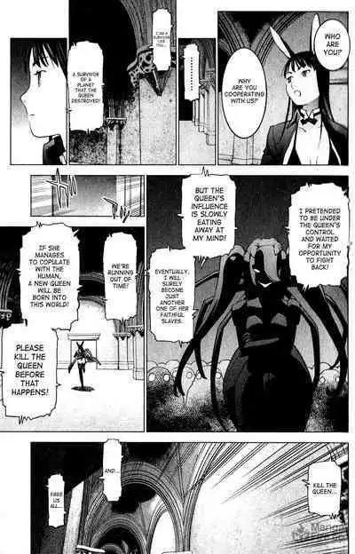 Seishokuki Volume 2