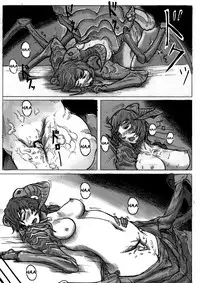 (C80) [Konohanaya (gozz)] SPg [English] =LWB=