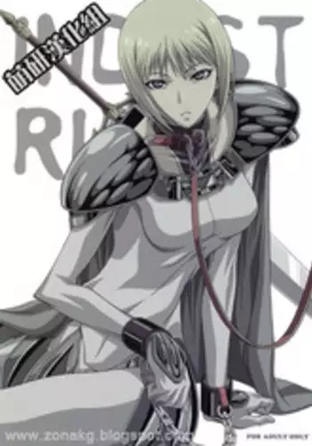 (C72) [Lost Rarities (Takapiko)] Industrial (Claymore) [Chinese] [?????&ZONAKG??] [Colorized]