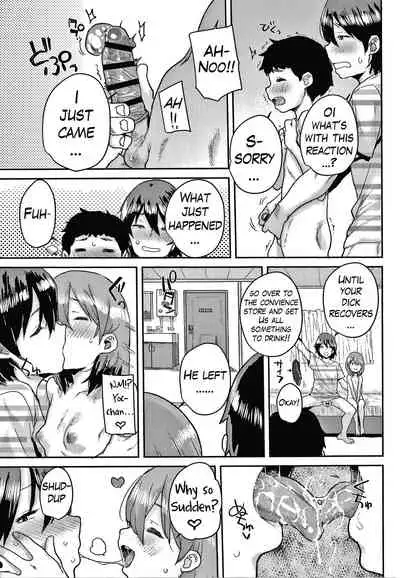 Junior Ecchi Soudanshitsu | Junior Ecchi Counseling