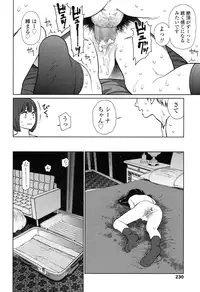 COMIC LO 2016-09 [Digital]