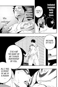 [Mentaiko (Itto)] Priapus 3 [English] [Digital]