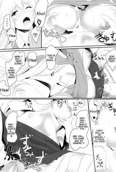 Toaru Misaki no Delusion