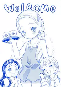 (Puniket 12) [circle bob (brother bob)] Little Lover 2 (Futari wa Precure)