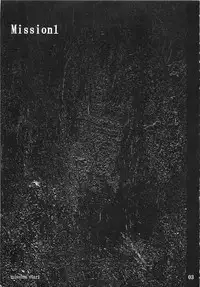 (C79) [DMMC (Meme 50)] Mission 1 (DEVIL MAY CRY 4)