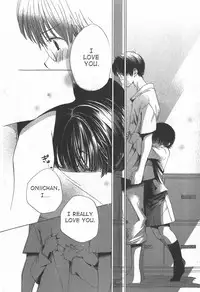 [Kamidera Chizu] Umimade no Fukurokouji Futari (English)