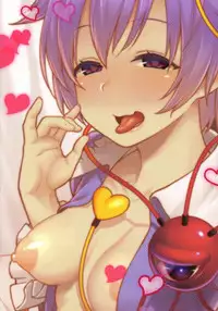 (Reitaisai 15) [Hirojuu Renshuuchou (Hiroya)] Pet Satori (Touhou Project) [English] [constantly]