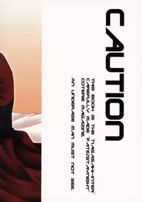 (C66) [Nagasaki-inter (Masutabe Kokemaru, Sou Akiko)] love-craft (Fate/stay night)