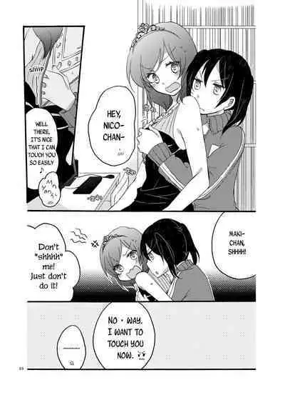 [Niratama (Sekihara, Hiroto)] Nicomakix-Reloaded- (Love Live) [English] [WindyFall Scanlations] [Digital]