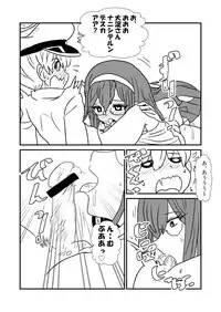[Kuroihi] Ze~ttai? Teitoku to Rashinban Chinjufu 1-13 (Kantai Collection -KanColle-)