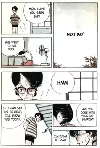 [Ochazukenori] Demon Child [English] GURO WARNING