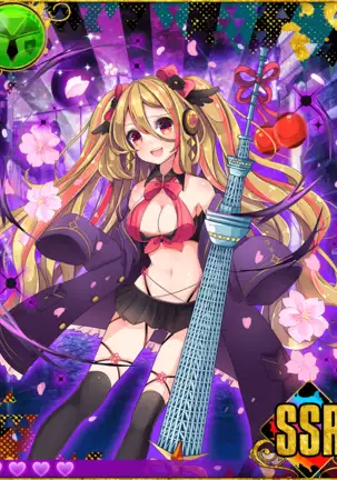 Heroine Zetsumetsu Keikaku