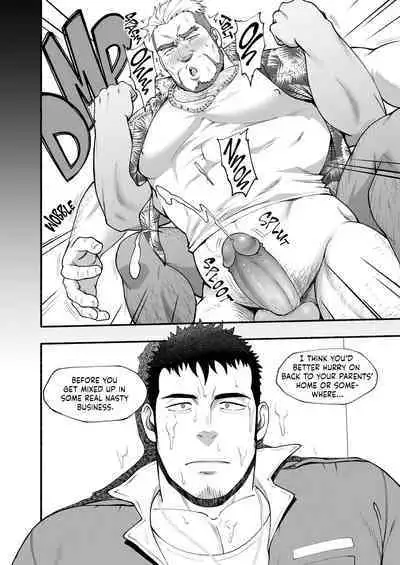 Tonari no Juunin | The Man Next Door