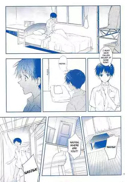 [Tetsu-Sabi (Huduki Roa)] I Can’t Hate You (Neon Genesis Evangelion) {tallvampiremommy}