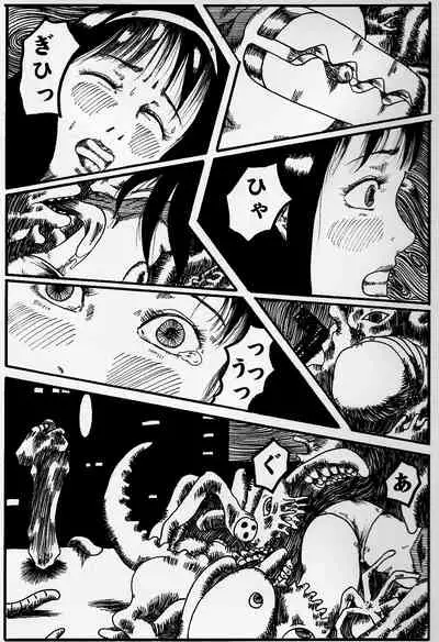 bishojo sennshi yabureru