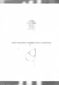 [CHRONOLOG, R-Works] SCHERZO (Tsukihime)