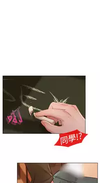 [Studio Gale] Lady Garden 淑女花苑 第一季 [Chinese]